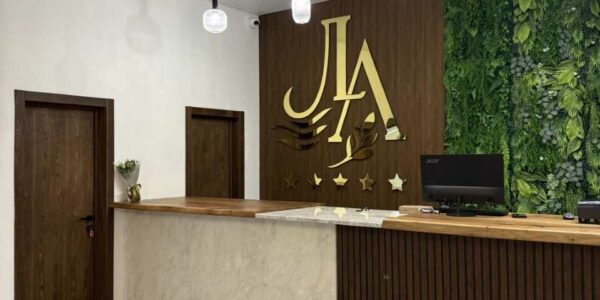 отель Легенда Абхазии Гагра